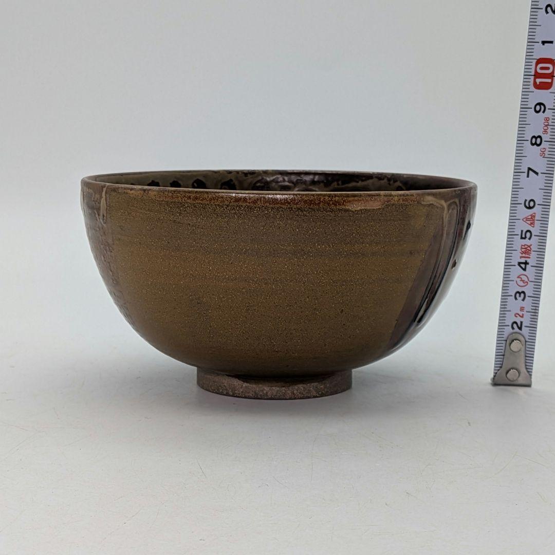 鬼丸碧山 高取焼 掛け分け釉茶盌 用心箱合布 抹茶碗 抹茶茶碗 茶道具 茶器