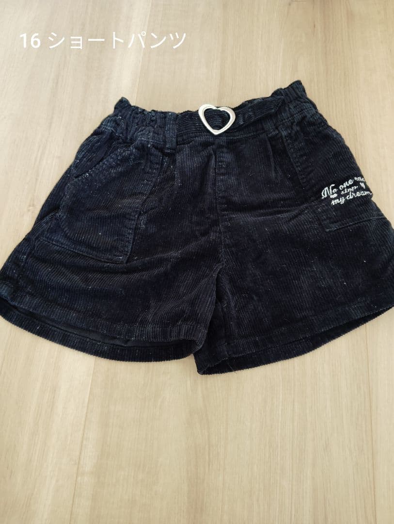 秋冬用　キッズ服セット 20点 バラ売り500円〜