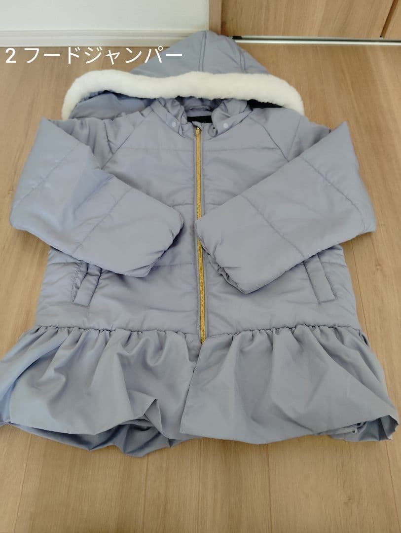 秋冬用　キッズ服セット 20点 バラ売り500円〜