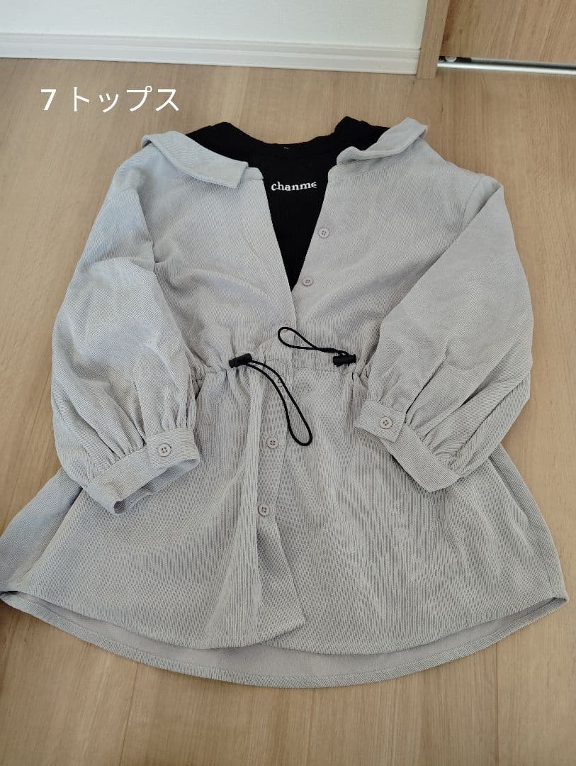 秋冬用　キッズ服セット 20点 バラ売り500円〜