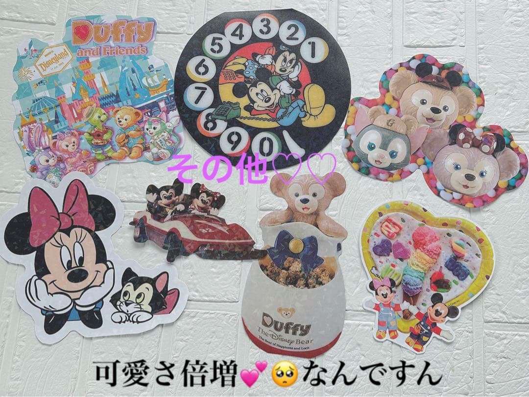 アメキャラおすそ分け＆フード系マクドナルドその他増量増し増し♡♡限定1気まぐれ