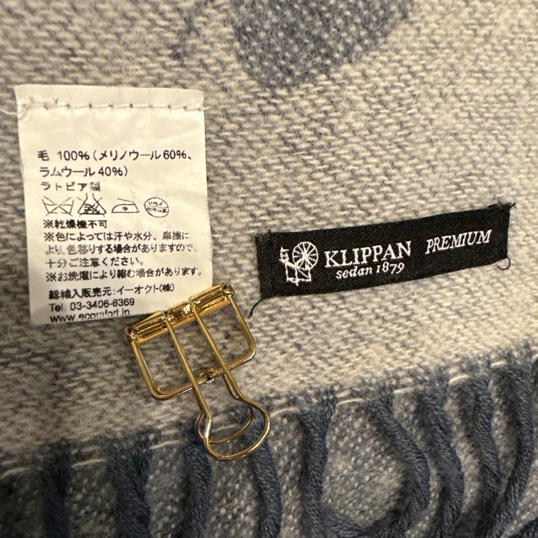 ミナペルホネン　ストール　マフラー　クリッパン