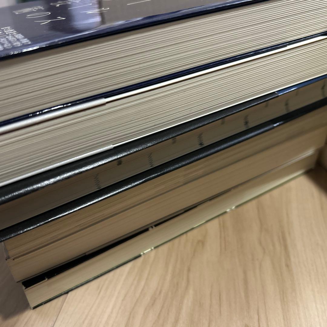 【定価51,680円超】ダイレクト出版15冊セット