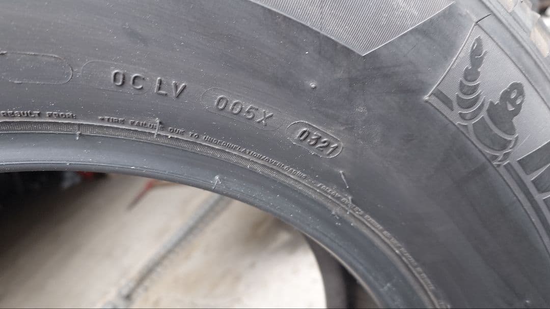 265/65R17 MICHELIN LATITUDE TOUR　2本セット①