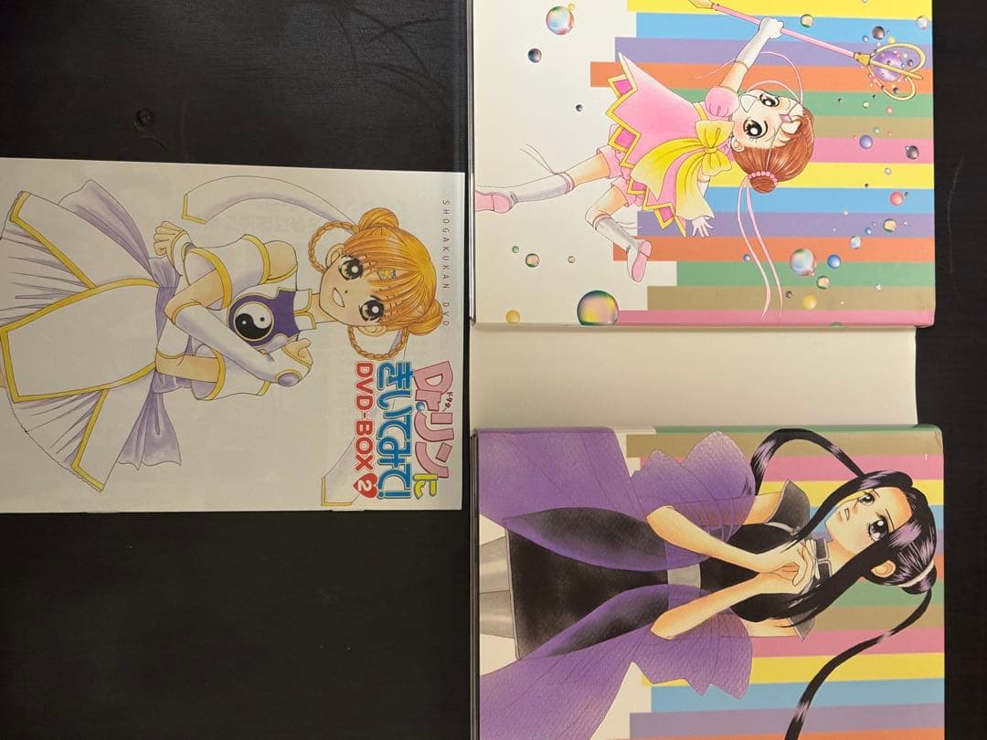 [希少品]Dr.リンにきいてみて! DVD-BOX vol.2 7枚組