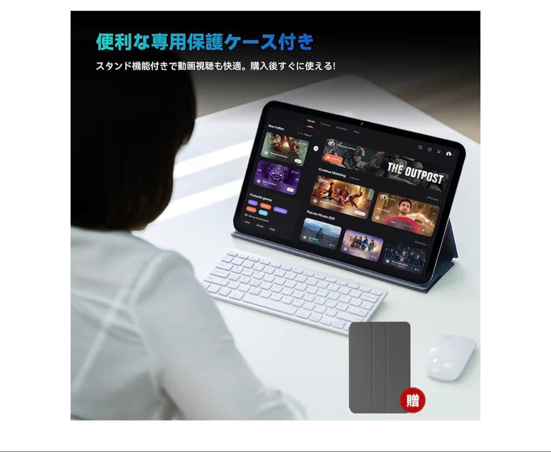 限定♪ 新品 BNCF 13インチタブレット android15 256GB