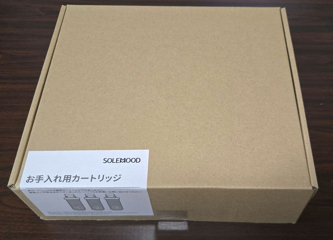 SOLEMOOD 浄水型ウォーターサーバー PURE YHR1203-A