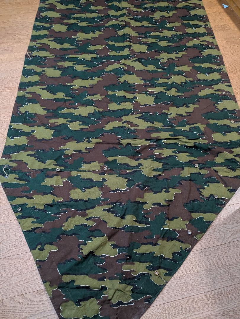 ベルギー軍幕　ジグソーカモ　used