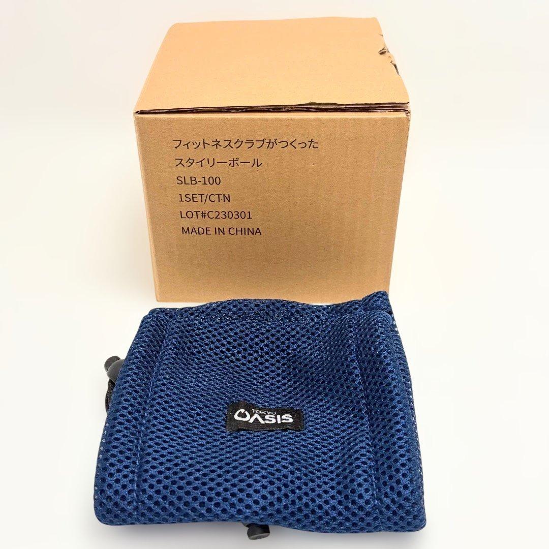 美品✨スタイリーボール SLB-100 送料無料 匿名配送 迅速発送