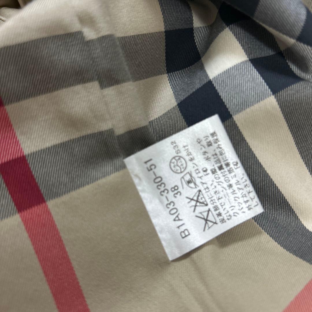 Burberry ベージュ トレンチコート 38