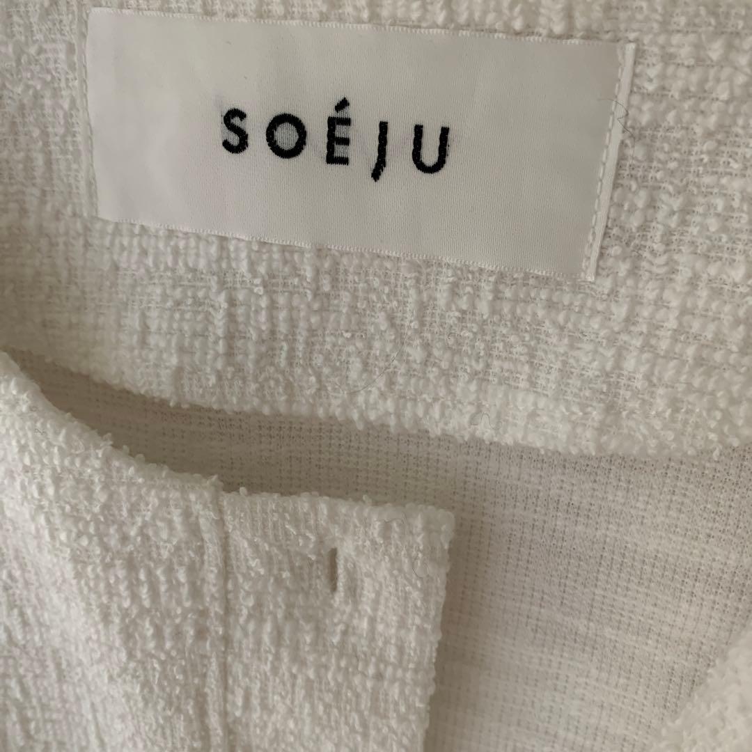 ソージュ soeju ジャケットライクツィーディカーディガン　M ホワイト