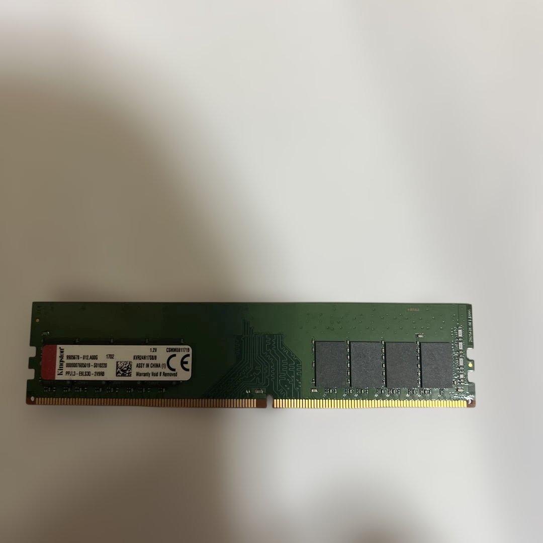 メモリ。2枚