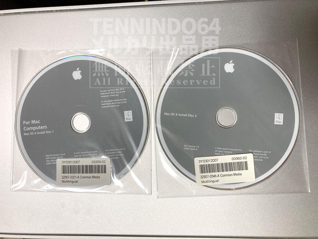 Power Mac G5 スペック不明 OSなし 電源OK