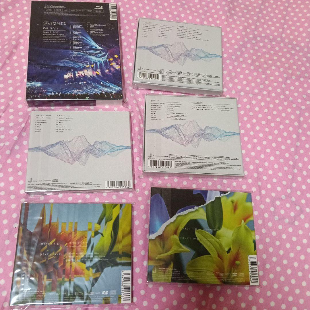 SixTONES　新品6点まとめ
