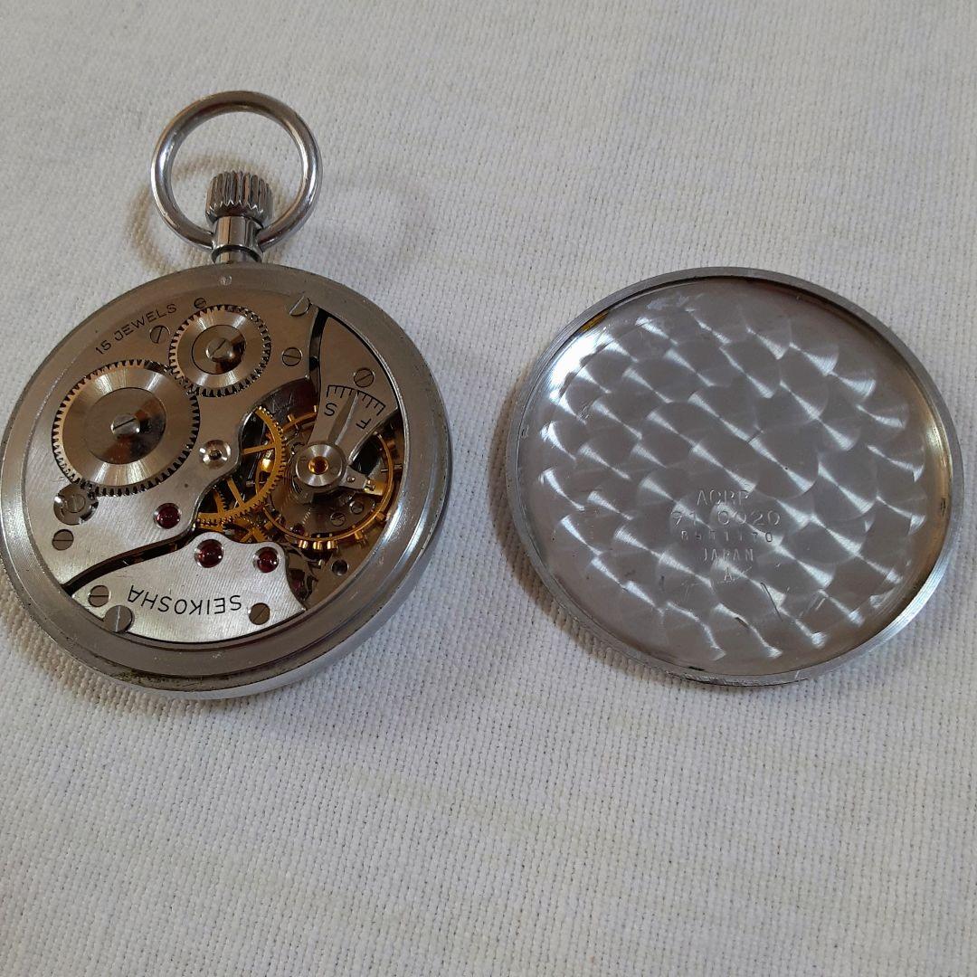 19セイコーSEIKO PRECISION 1968年製懐中時計15JEWELS