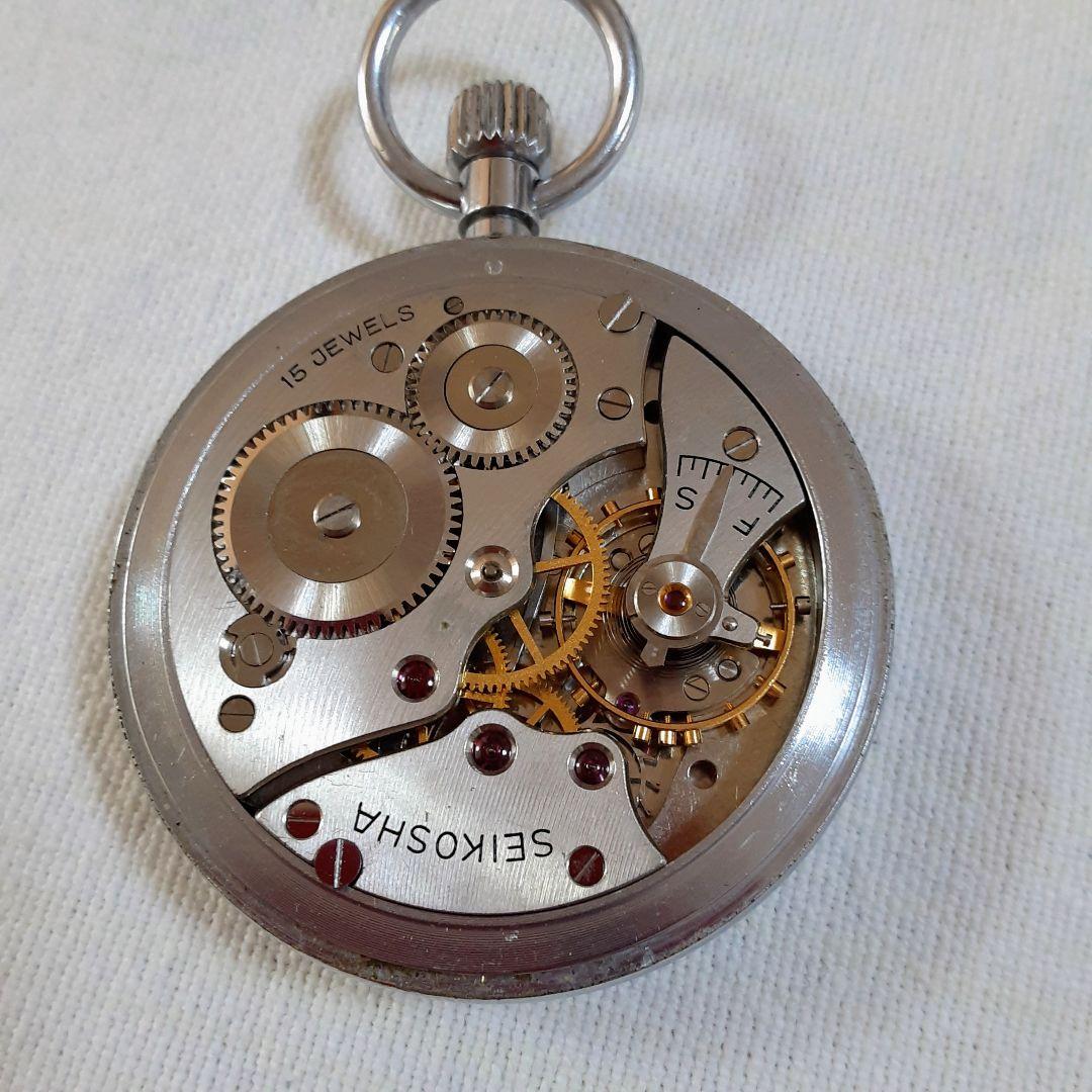 19セイコーSEIKO PRECISION 1968年製懐中時計15JEWELS