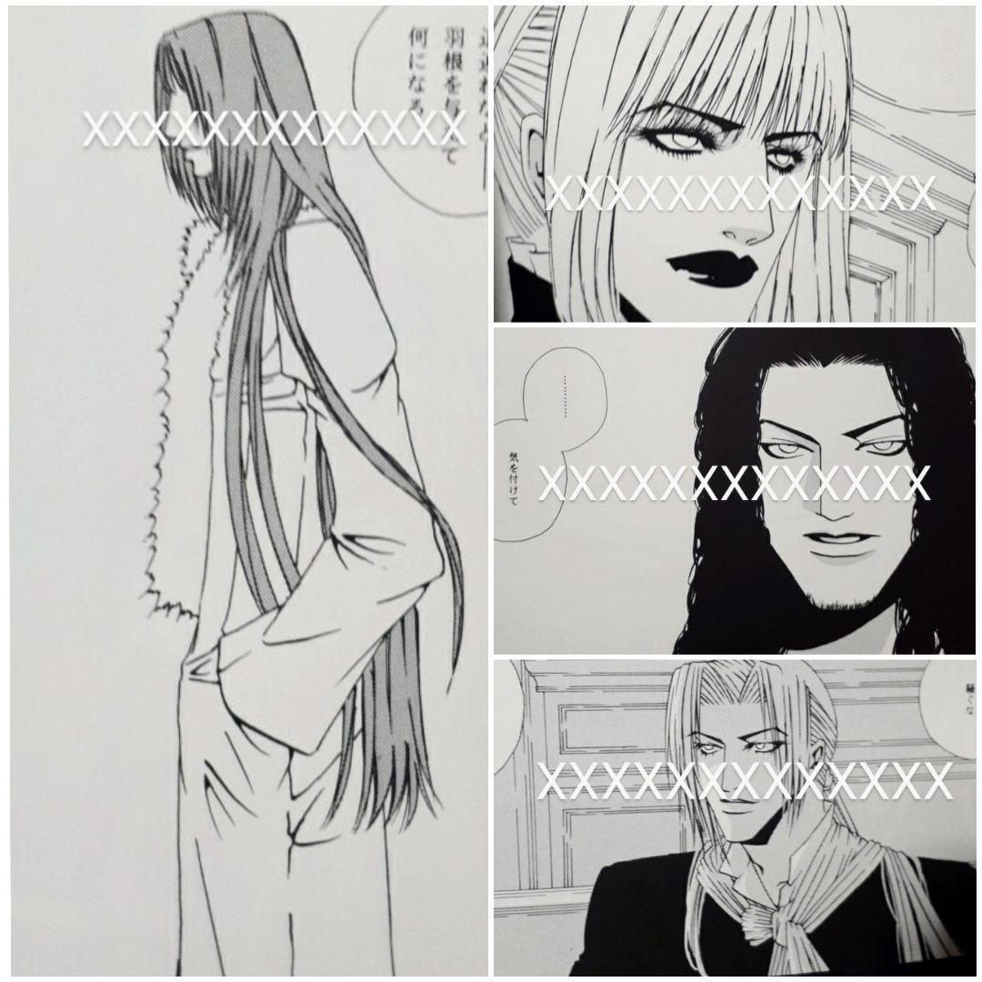MALICE MIZER Mana Kozi Moi dix Mois 激レア