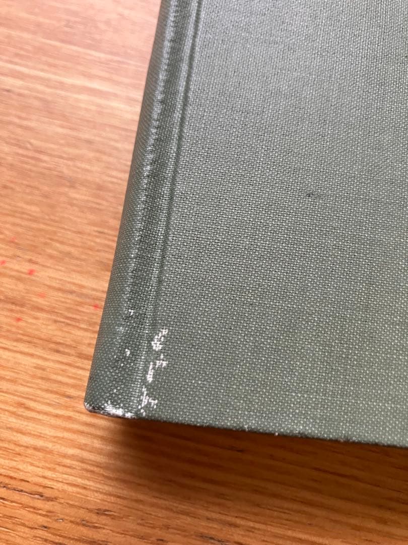 作業療法の源流 1975発行