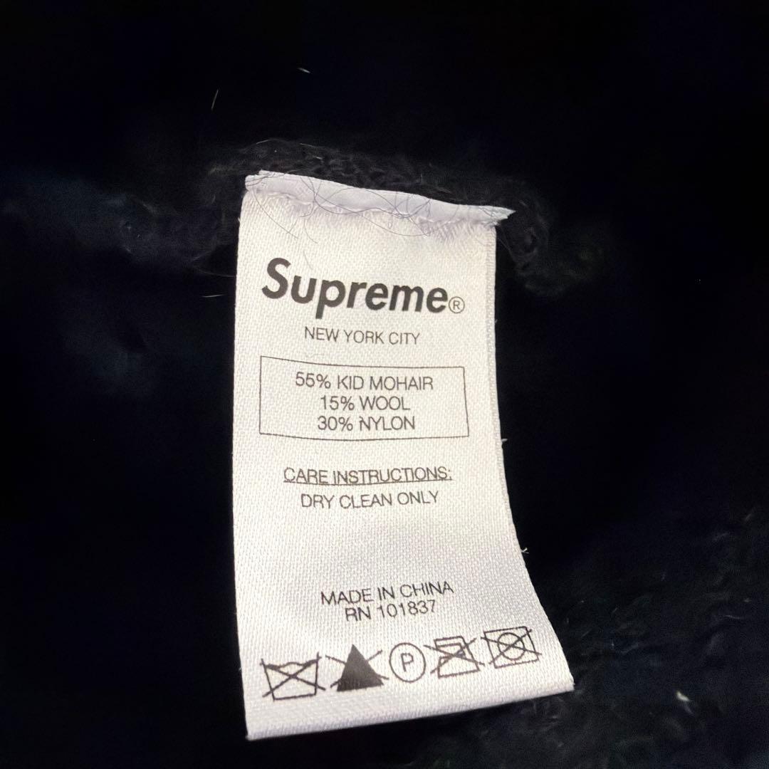 Supreme Mohair Beanie 野村周平着用