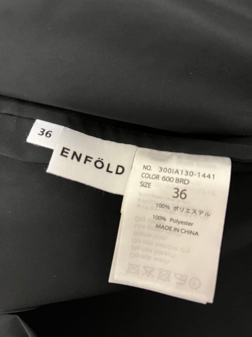 ジャケット・アウター ENFOLD / FRILL BLOUSON