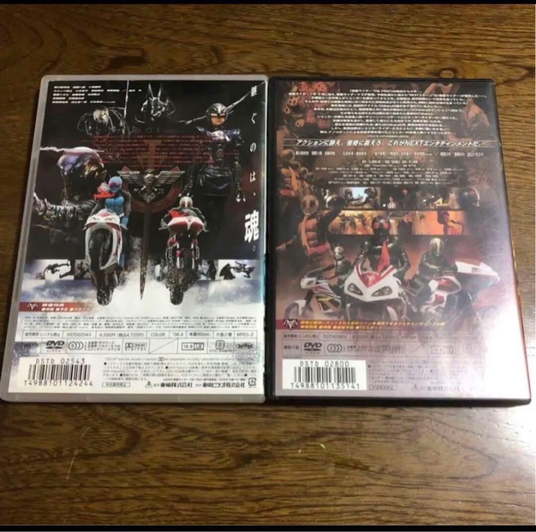 サービス品。 仮面ライダーファースト＆ネクストのセットです。  DVD