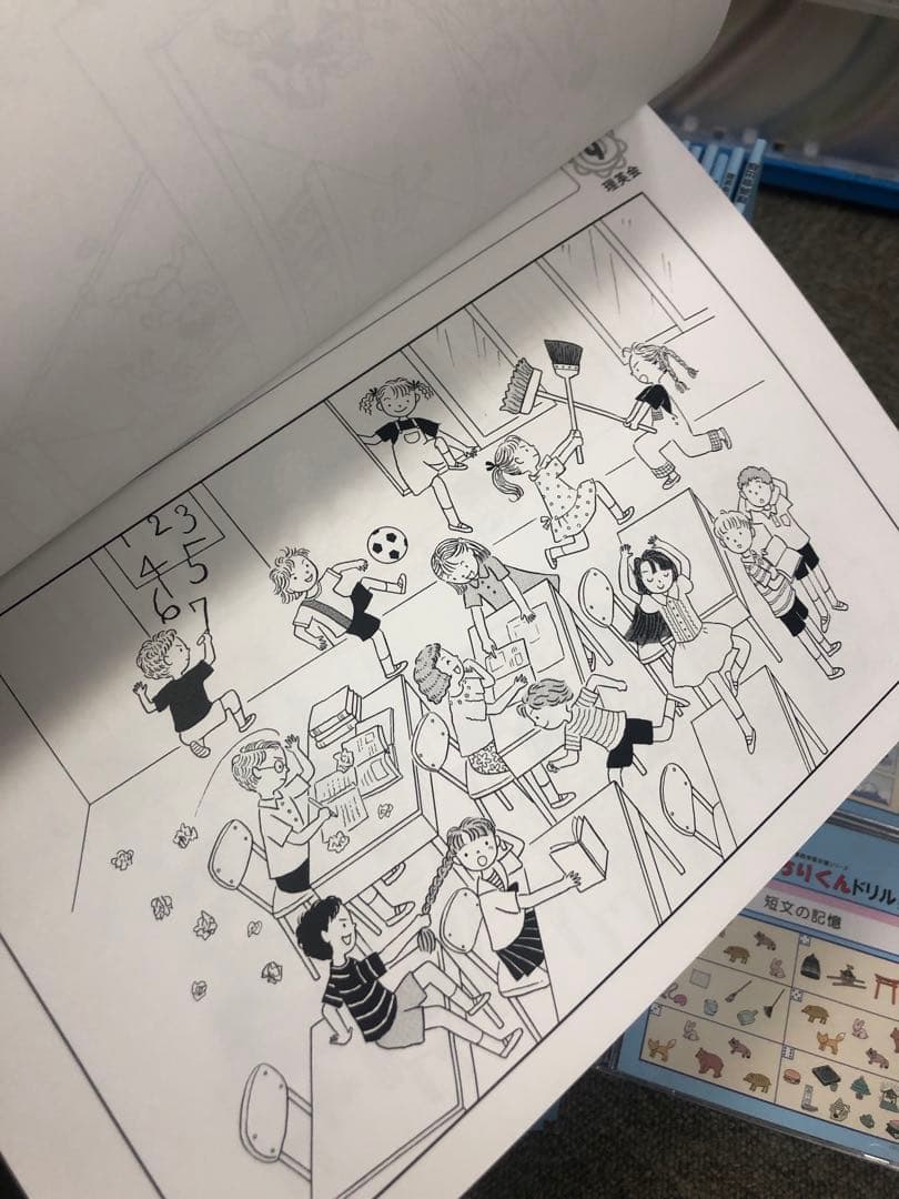 理英会　ばっちりくんドリル　応用編31冊　CD付属 中古　状態おおむね良品