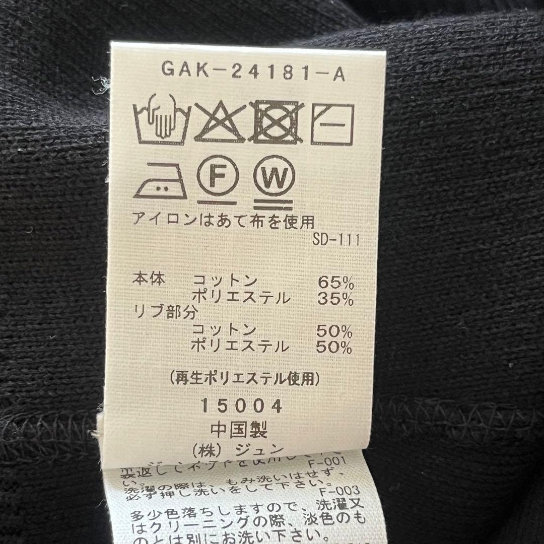 アダムエロペ　ロゴボタンミドルカーディガン　ブラック　Vネック　金ボタン　長袖黒