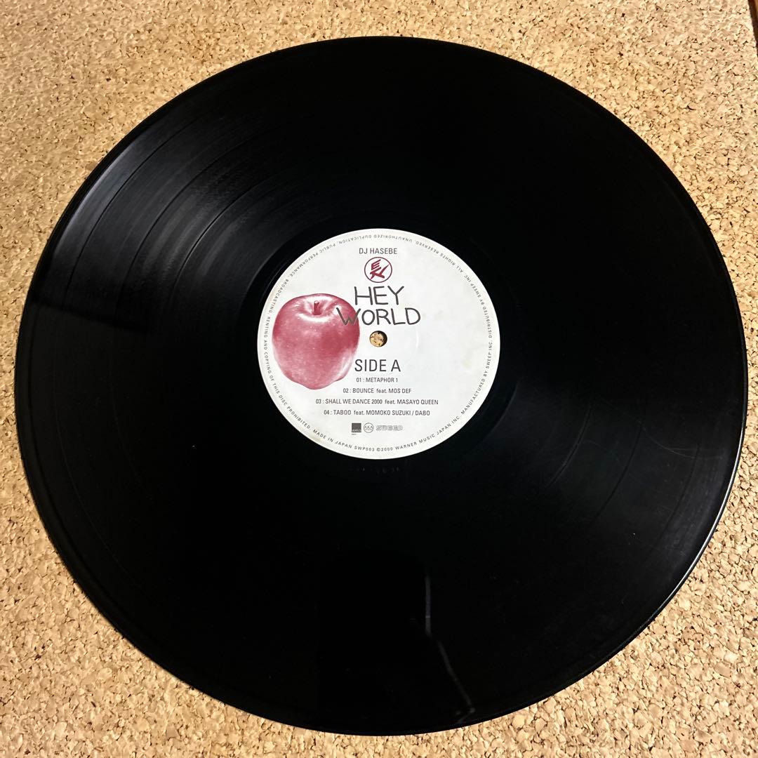 DJ HASEBE - HEY WORLD 2LP レコード