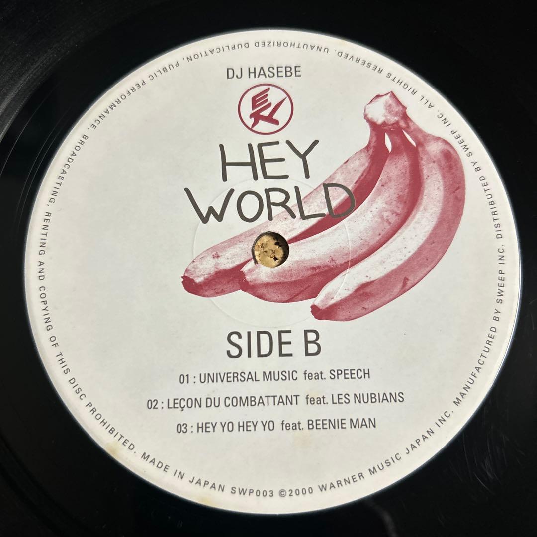 DJ HASEBE - HEY WORLD 2LP レコード