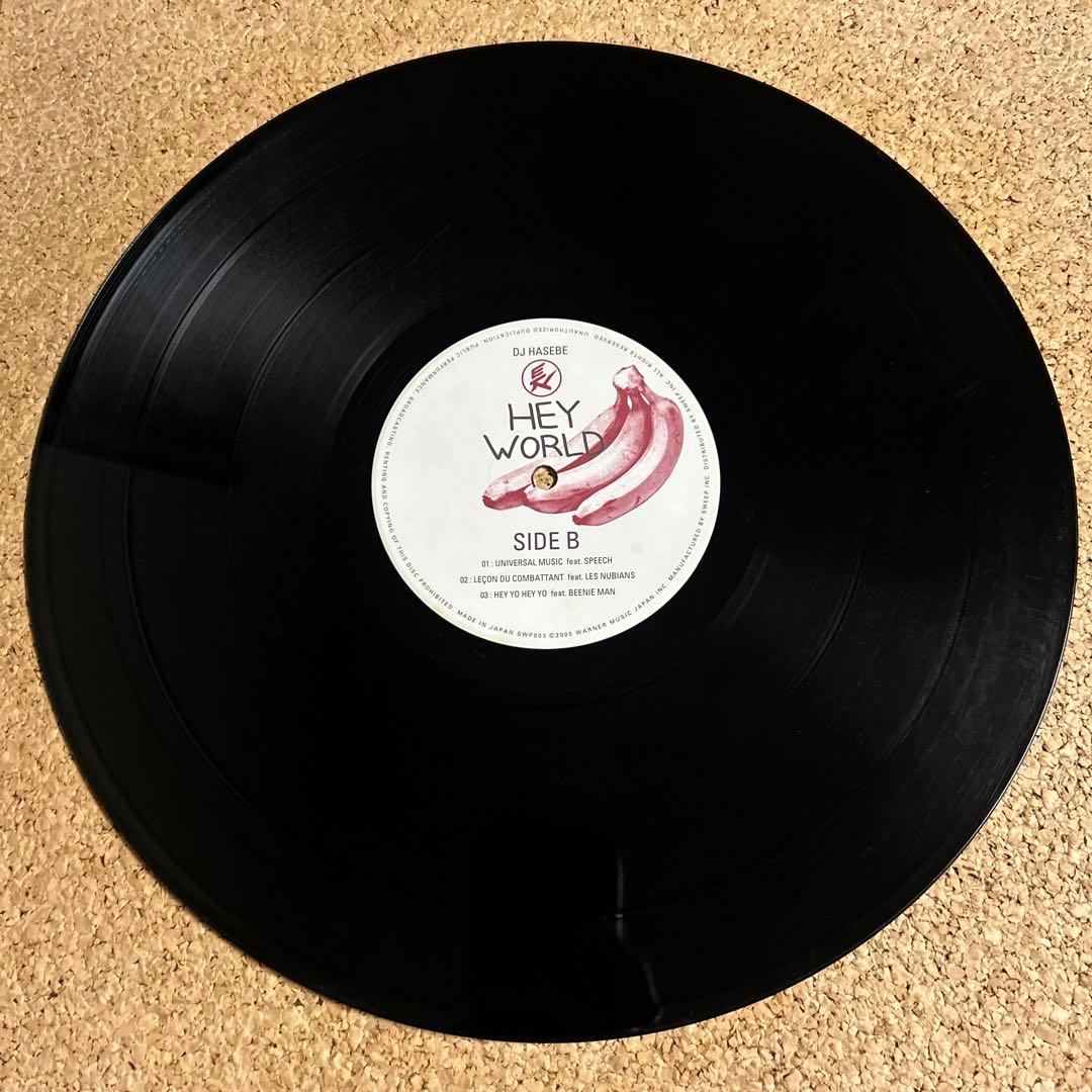 DJ HASEBE - HEY WORLD 2LP レコード