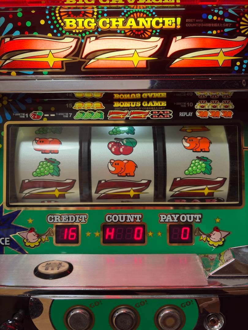 最終値下げ早い者勝ち！アイムジャグラー7 実機　緑パネル