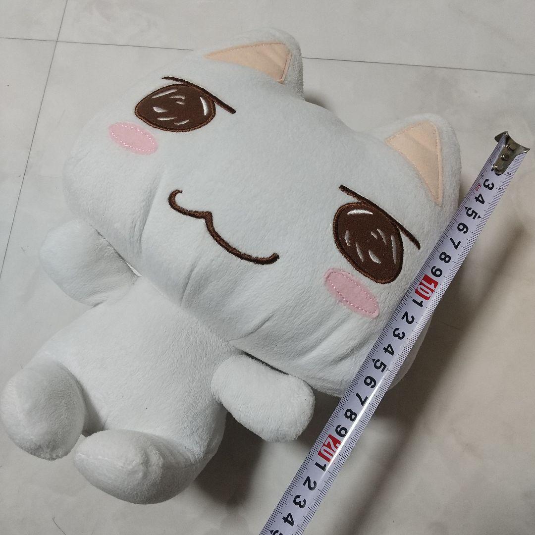 TAITO どこでもいっしょ　まるっトロ　ぬいぐるみ