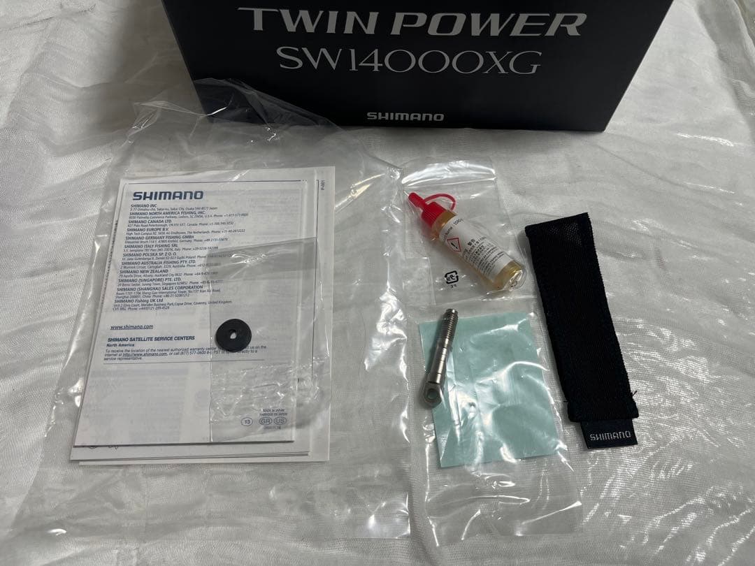 【美品】ツインパワー sw 14000XG