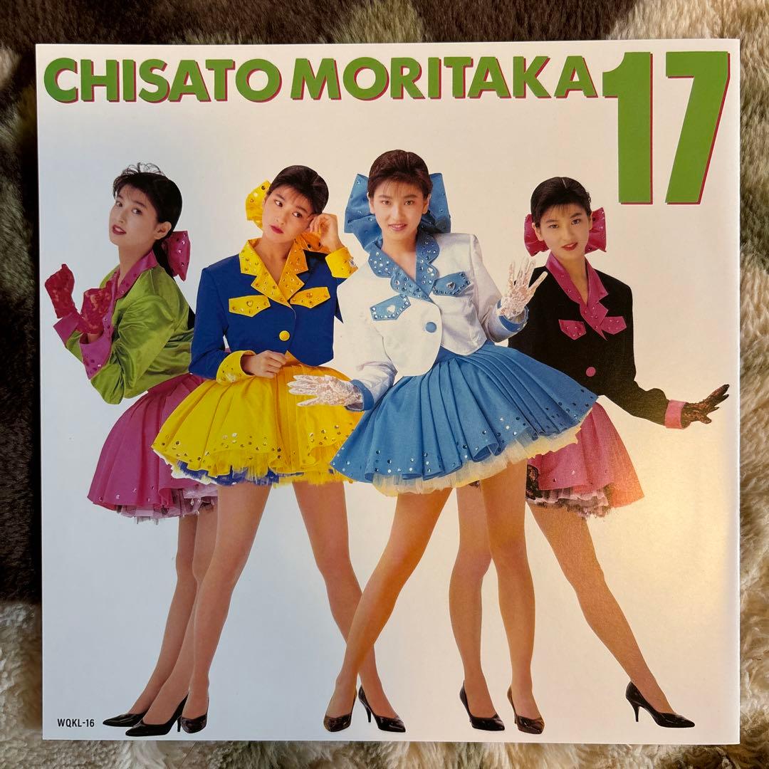森高千里／17才／雨／南沙織／有馬三恵子／筒美京平／斉藤英夫／レコード／新品