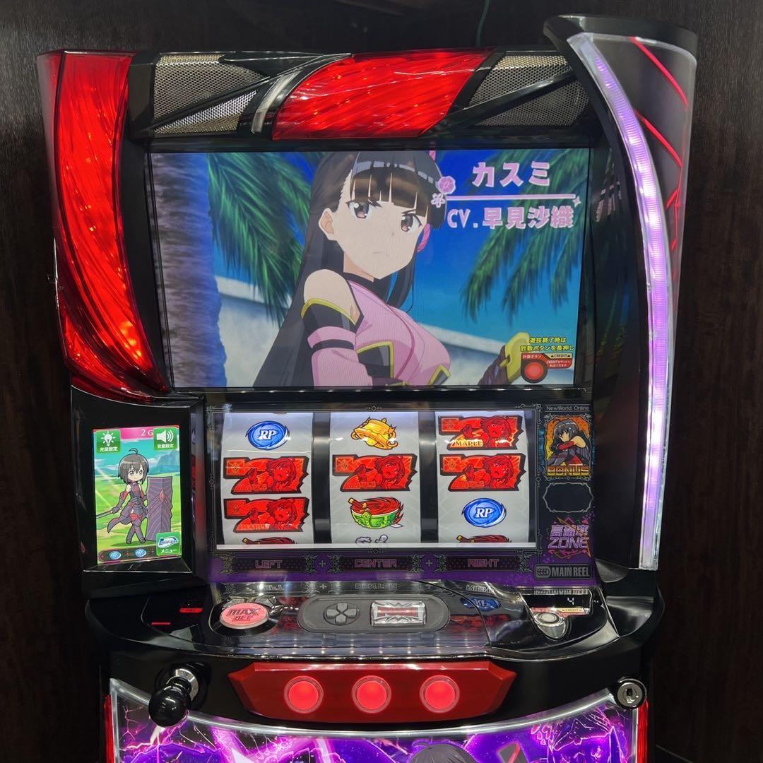 DUKSです。