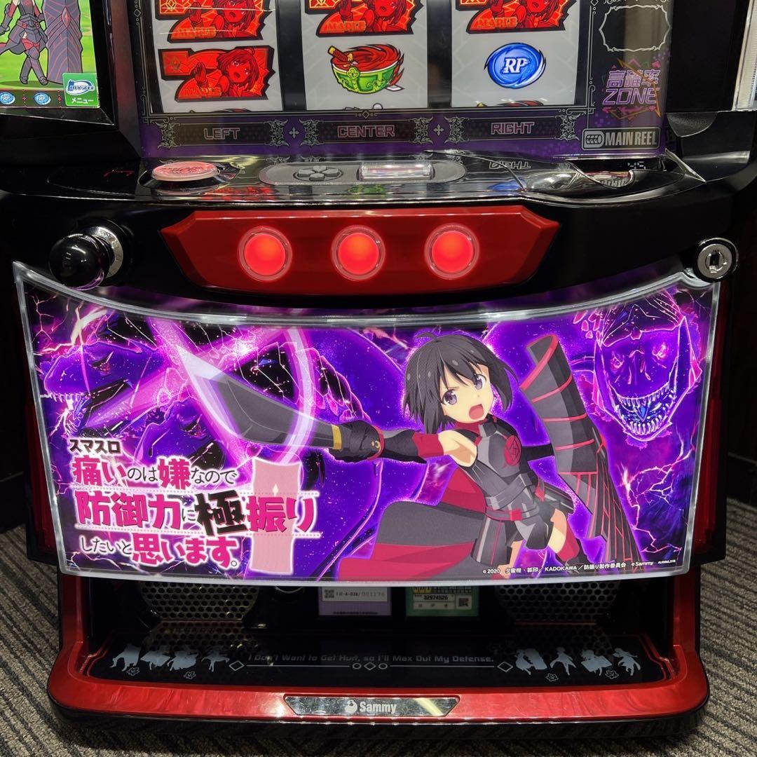 DUKSです。