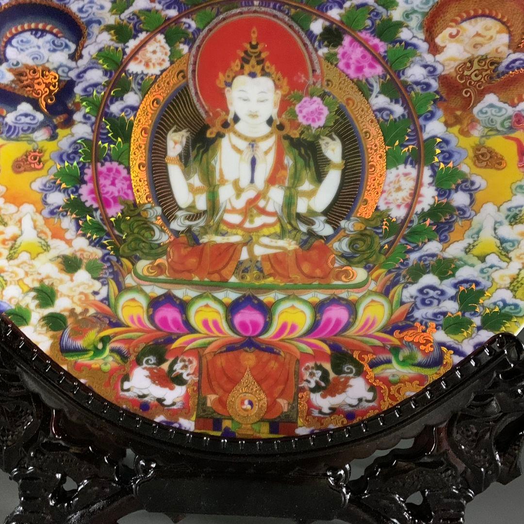 竜紋タンカ風水磁盤 鎮宅辟邪 開運 招財 置物 景徳鎮 工芸品