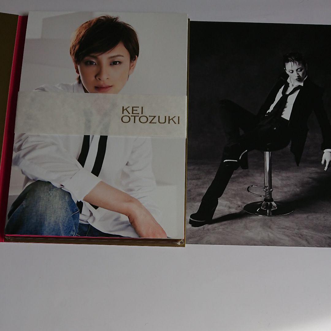 音月桂/Special DVD-BOX KEI OTOZUKI「音月桂」〈初回…