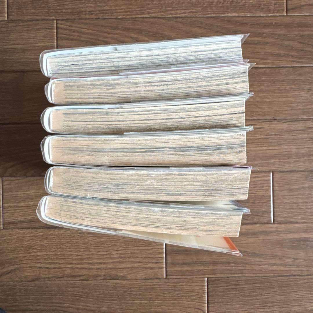 デビルマン 全巻セット 完全復刻版
