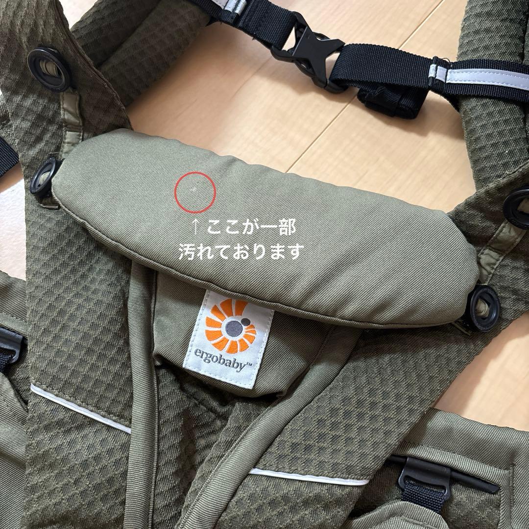まゆみergobaby OMNI breeze OLIVE GREEN