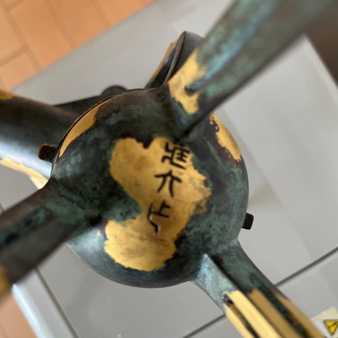 古代中国の青銅製儀式用器