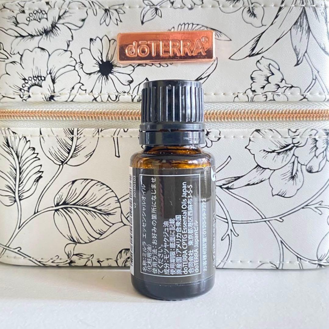 doTERRドテラ Myrrhミルラ 15mL ⭐︎新品未開封