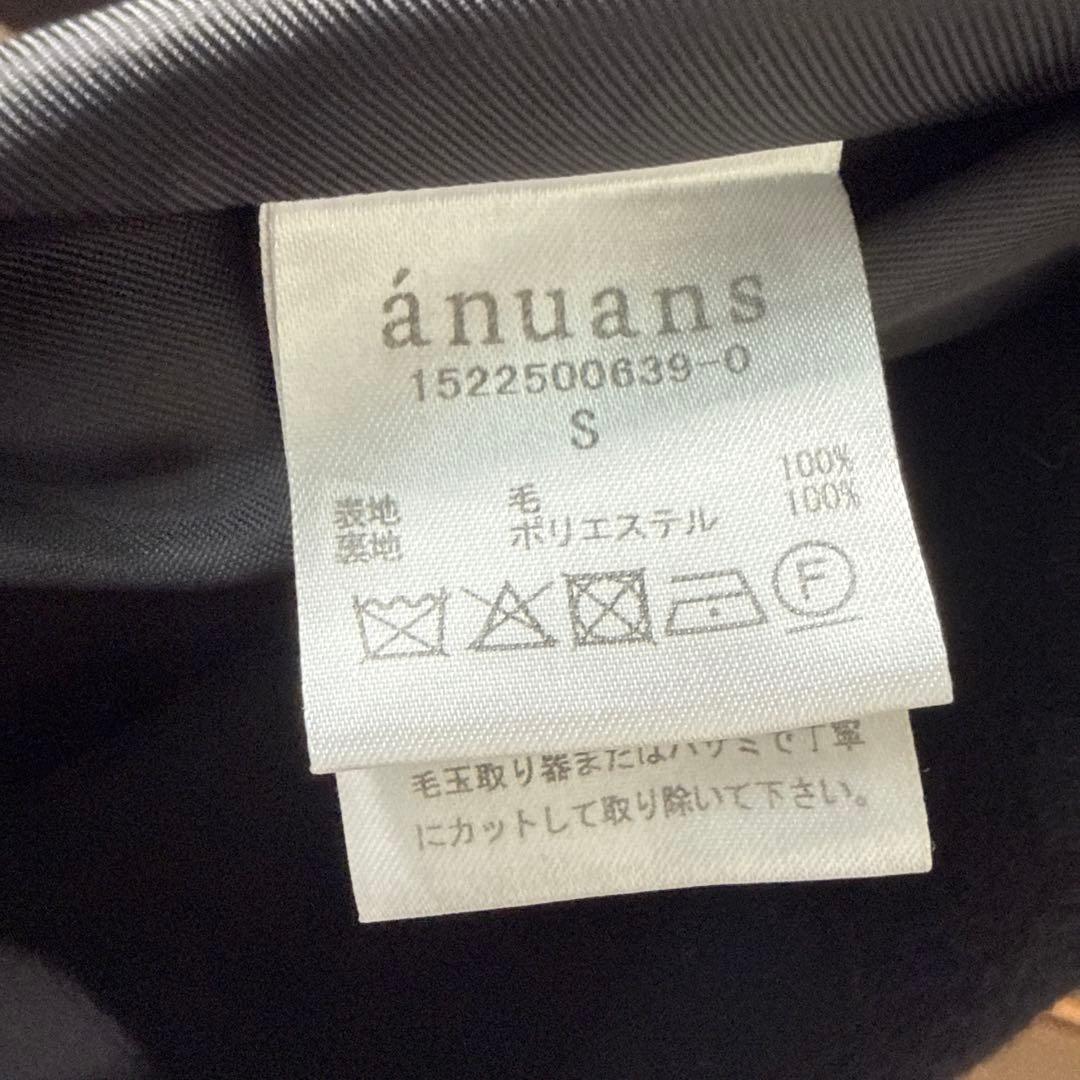 【anuans】ウールトレンチコート