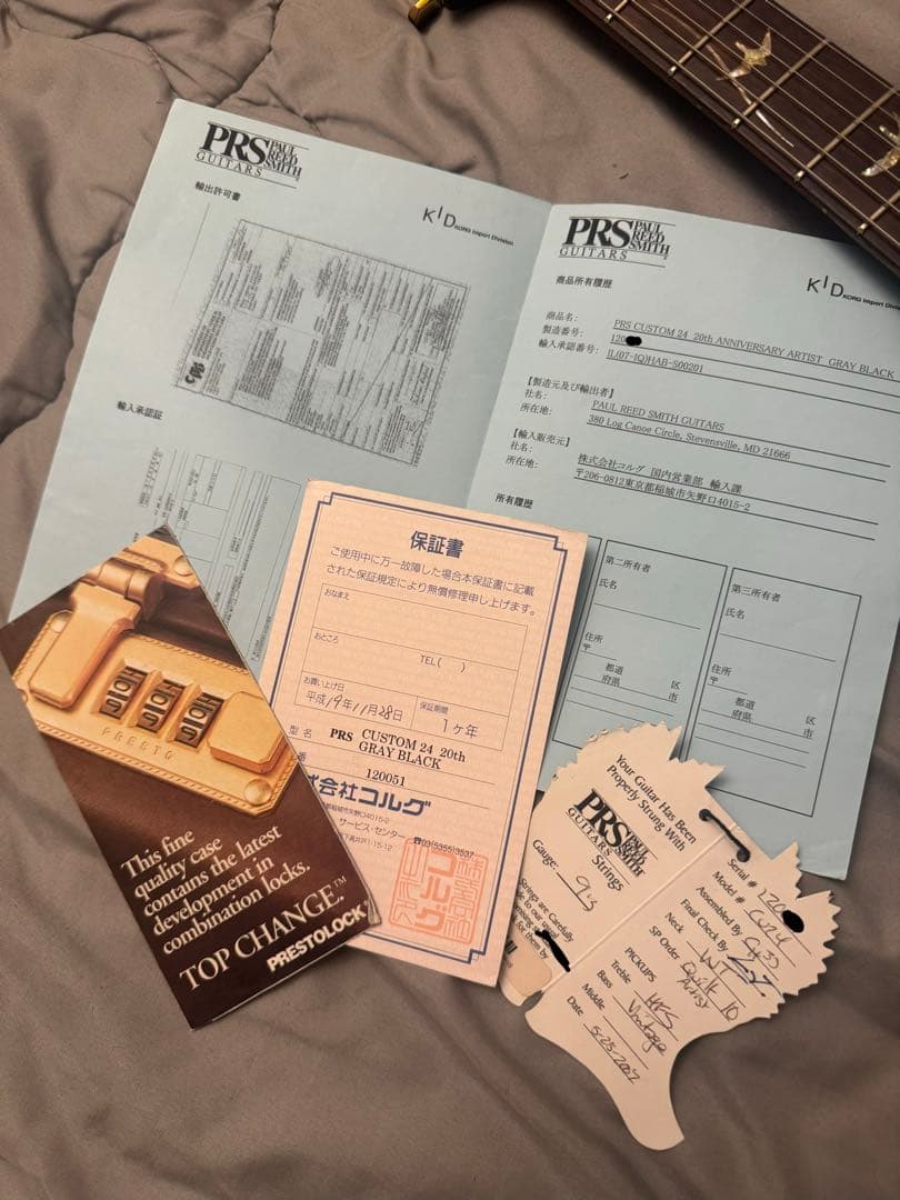ギター PRS CU24 20th Anniversary Artist Package