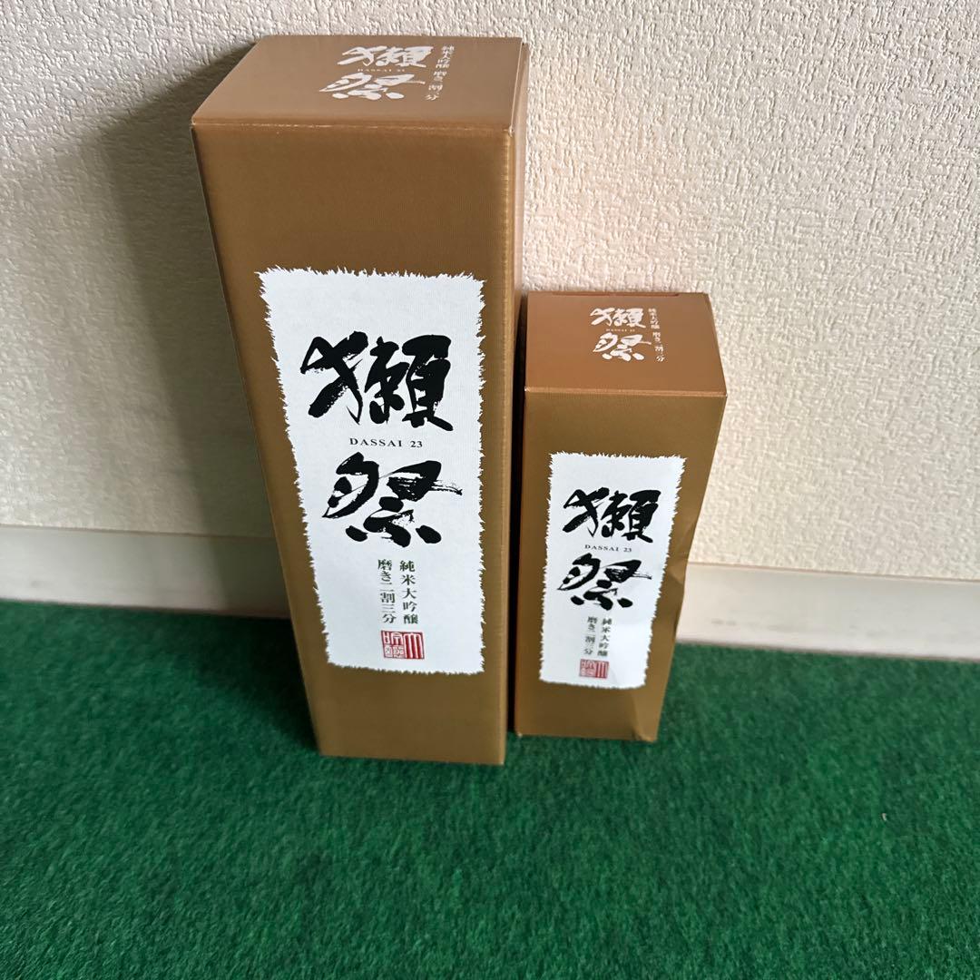 ◆２本◆旭酒造 獺祭 純米大吟醸 磨き二割三分 720ml+300ml
