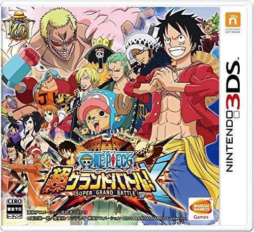 ニンテンドー 3DS ホワイト&ワンピースグランドバトルセット