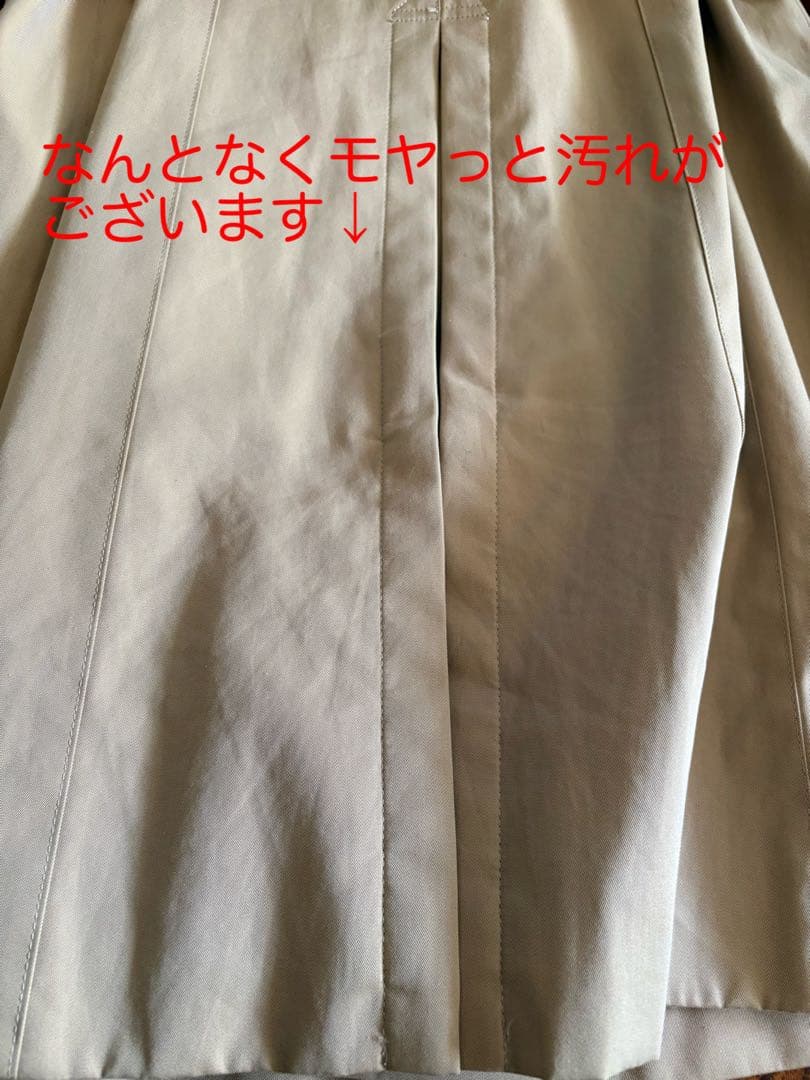 バーバリー トレンチコー BURBERRY 40 ベージュ アイボリー