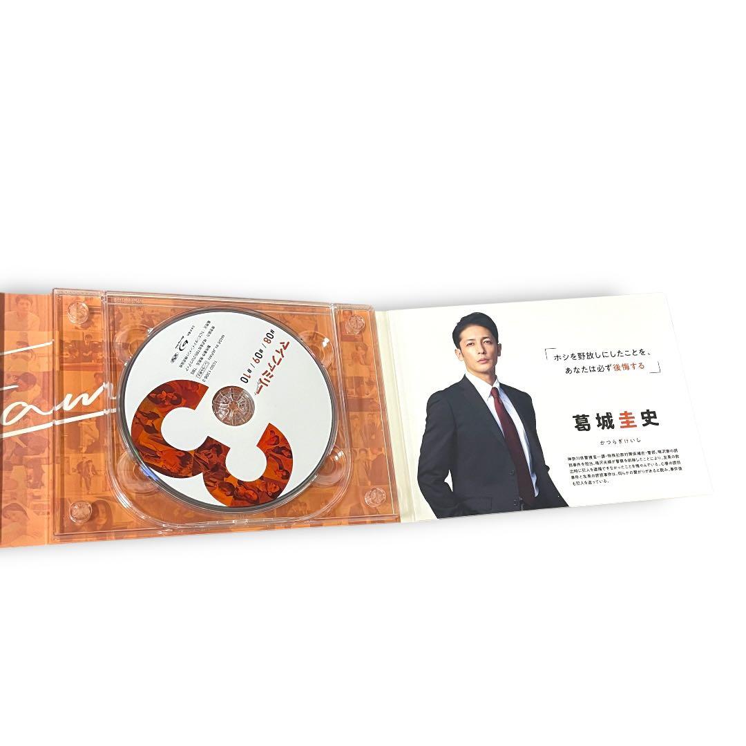 【美品】マイファミリー Blu-ray BOX〈4枚組〉