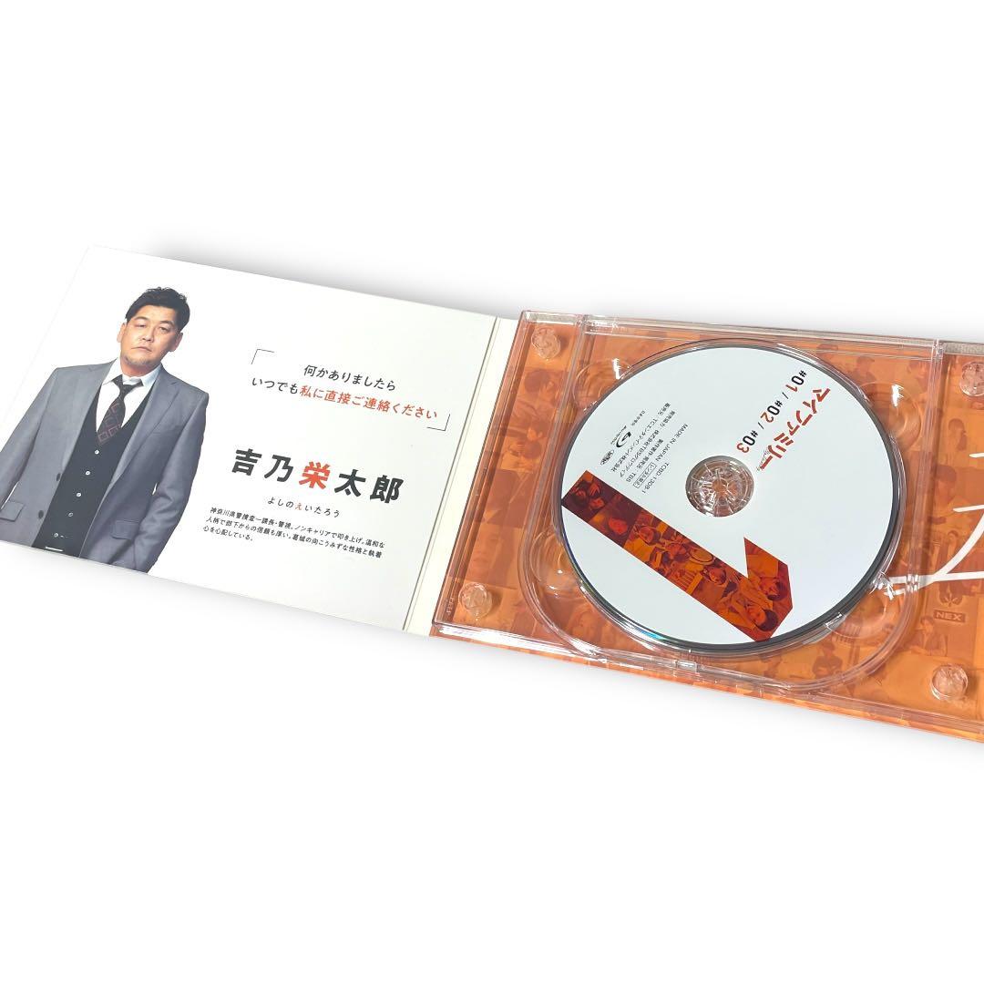 【美品】マイファミリー Blu-ray BOX〈4枚組〉
