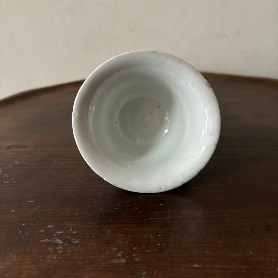 古伊万里　広東形　雁松文　染付　蕎麦猪口　江戸時代　骨董　アンティーク　検:李朝